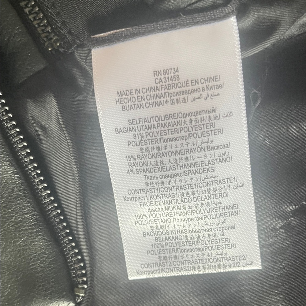 BCBGMaxAzria Black Jacket with Leather Accents removable zipper shoulder pads - Picture 7 of 12